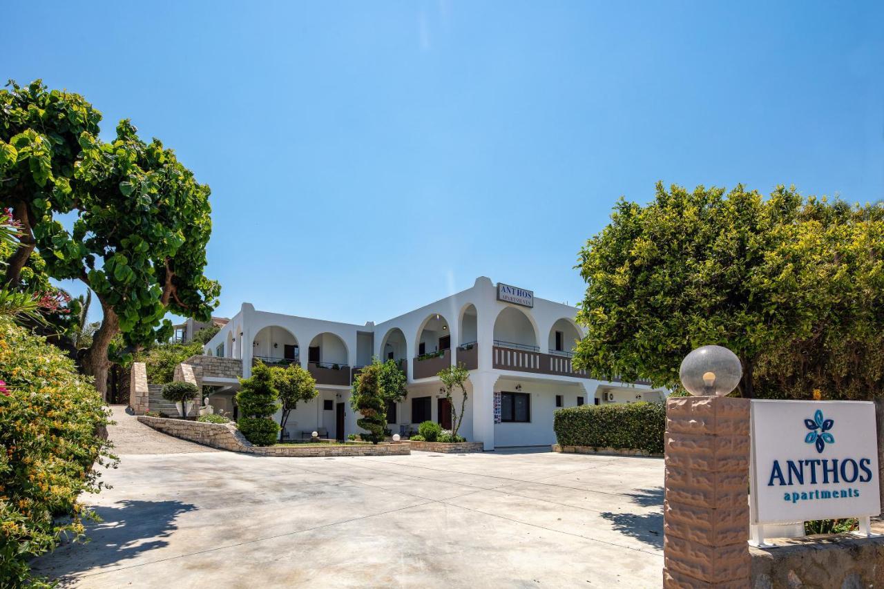 Anthos Apartments Plakiás Exterior foto